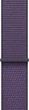 Ремінець Apple Sport Loop для Apple Watch 44/45/46/49mm Purple Fog (MFFK4ZM/A) - зображення 1