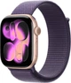 Ремінець Apple Sport Loop для Apple Watch 44/45/46/49mm Purple Fog (MFFK4ZM/A) - зображення 2
