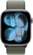 Ремінець Apple Sport Loop для Apple Watch 44/45/46/49mm Forest (MFFJ4ZM/A) - зображення 3