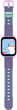 Smartwatch dla dzieci Bemi KIZZO Purple (BWKZZ01VT) - obraz 4
