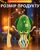 Танцующий осьминог Green Dance кальмар - изображение 6