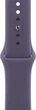 Ремешок Apple Sport Band для Apple Watch 38/40/41mm M/L Purple Fog (MFFY4ZM/A) - изображение 1