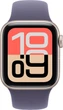 Ремешок Apple Sport Band для Apple Watch 38/40/41mm M/L Purple Fog (MFFY4ZM/A) - изображение 3