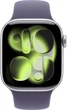 Ремешок Apple Sport Band для Apple Watch 38/40/41/42mm M/L Purple Fog (MFGH4ZM/A) - изображение 3