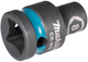 Ударна головка Makita 1/2" 8 мм E-16047 (0088381790697) - зображення 2
