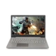 Б/У Ноутбук Lenovo V130-15IGM - изображение 1