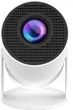 Проектор H96 MAX HY300A LED LCD HD 100AL 16:9 RK3326 1G/8G Android 9.0 HDMI WiFi BT White (H96MAX_HY300A) - изображение 4