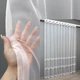 Тюль VR-Textil 1822т Грек-сетка с вышивкой и люрексом цвет Белый 300х270 см (42-0806) - изображение 1