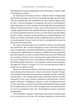 Біткоїновий стандарт. Альтернатива центральним банкам - С. Аммус (9786178441579) - изображение 6