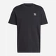 Футболка бавовняна довга чоловіча Adidas Originals B+F Trefoil Tee II5760 M Чорна (4066761466048) - зображення 6