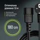 Кабель питания ColorWay CEE7/7-C13, 1.8 м Black (CW-CBP082-BK) - изображение 10