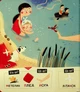 Книга Бодьо на канікулах - изображение 12