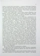 Українська Дивізія Галичина . Історія формування і бойових дій у 1943 1945 роках - Вольф-Дітріх Гайке - изображение 4
