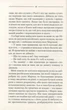 Самотній вовк - Василь Шкляр - зображення 4