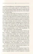 Самотній вовк - Василь Шкляр - зображення 7