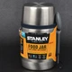 Термос для їжі з ложкою Stanley Adventure SS (0.5л), сталевий - зображення 3