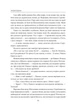 Сірі бджоли - Андрій Курков - зображення 8