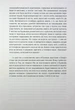 Переможці - Фредрік Бакман - изображение 8
