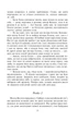 Емма - Джейн Остін (4682852) - изображение 9