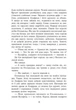 Саксонські хроніки. 2. Блідий вершник - Бернард Корнвелл - изображение 8
