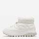 Śniegowce damskie niskie Columbia Snowtrot Shorty 2075121125 37.5 (6.5US) Białe (195981570472) - obraz 3