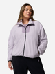 Bluza damska rozpinana streetwear polarowa Columbia Sequoia Grove Full Zip F 2085313551 S Lawendowa (198711079665) - obraz 1