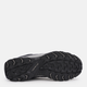Buty trekkingowe męskie Columbia Crestwood 1781181011 40 (7US) 25 cm Ciemnoszare (192660452111) - obraz 7