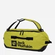 Дорожный рюкзак 65 л Jack Wolfskin All-In Duffle 65 A62112-M0053 Желтый (4064886432054) - изображение 1