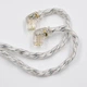 KZ Silver&Blue Cable – 8-жильный Hi-Fi кабель для наушников из посеребренной меди для аудиофилов - изображение 4