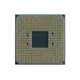 Процесор AMD Ryzen 5 4500 (100-000000644) sAM4 TRAY - зображення 2