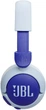 Наушники JBL Junior 320BT Blue (JBLJR320BTBLU) - изображение 3