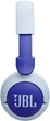 Наушники JBL Junior 320BT Blue (JBLJR320BTBLU) - изображение 4