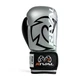 Боксерские перчатки Rival RB7 Fitness Plus L 16 унций (RB7-Silver/Black-XL) - изображение 2