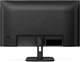 Монитор Philips 27E1N1200A/00 - изображение 6