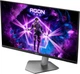 Монитор AOC AG276QZD2 - изображение 9