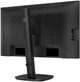 Монитор Philips 24B2N3200J/00 - изображение 5