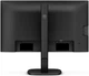 Монитор Philips 24B2N3200J/00 - изображение 6