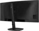 Монитор Philips 34B2U3600C/00 - изображение 6