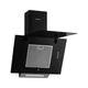 Витяжка кухонна Pyramida MSH 60 S (650) BL - зображення 4