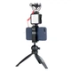 Відеосвітло Ulanzi Vijim Mini LED Video Light (UV-0647 W49) (0647) - изображение 6