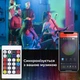 Умная смарт гирлянда с кольцом на елку 10 нитей по 2,5 метра Smart 250 led Garlando Pro управление телефоном и пультом USB белый провод свет Мультицвет - изображение 7