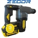 Перфоратор аккумуляторный ZEGOR EHPP-21BL-30 (бесщеточный) (21В, 4 А/ч)) в кейсе (Серия PILOT) - изображение 4
