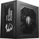 Блок питания модульный для ПК MSI MAG A750GL PCIE5, ATX 3.1, 750W, 120 мм вентилятор, 80+ Gold, Black - изображение 5