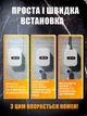 Электрический термостатичный водонагреватель-душ с экраном RX-021 - изображение 5