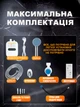Электрический термостатичный водонагреватель-душ с экраном RX-021 - изображение 9
