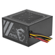 Блок питания для ПК MSI MAG A500N-H, ATX, 500W, 120 мм вентилятор, Black - изображение 2