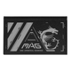 Блок питания для ПК MSI MAG A500N-H 500W Black ATX вентилятор 120 мм активный - изображение 4
