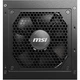 Блок питания модульный для ПК MSI MAG A850GL PCIE5, ATX 3.0, 850W, 120 мм вентилятор, 80+ Gold, Black - изображение 5