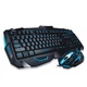 Игровой проводной комплект клавиатура и мышь Atlanfa AT-V100 - изображение 1