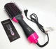Фен-расческа стайлер ONE STEP 3 в 1 для укладки и сушки волос Hair Dryerщетка для волос с феном - изображение 5